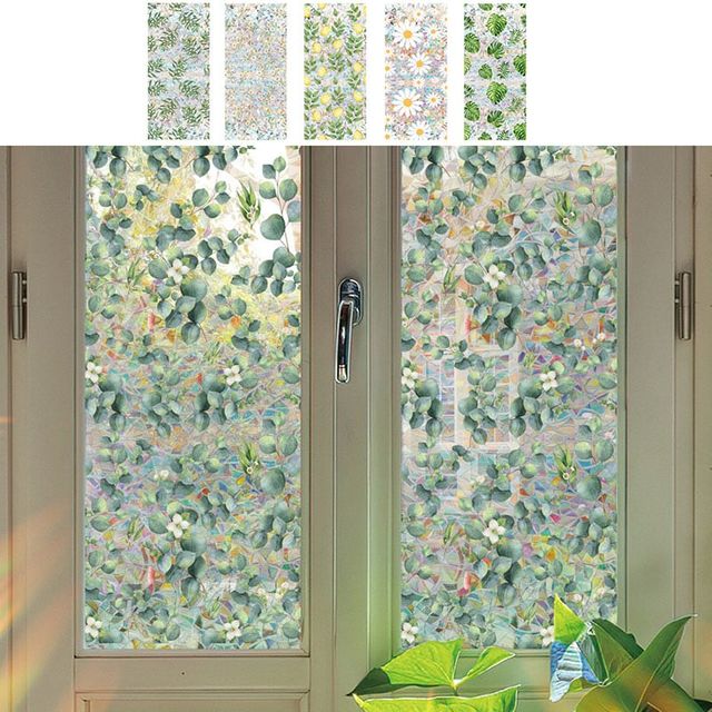 양면 무점착 창문시트지 유리 스티커 사생활보호 필름