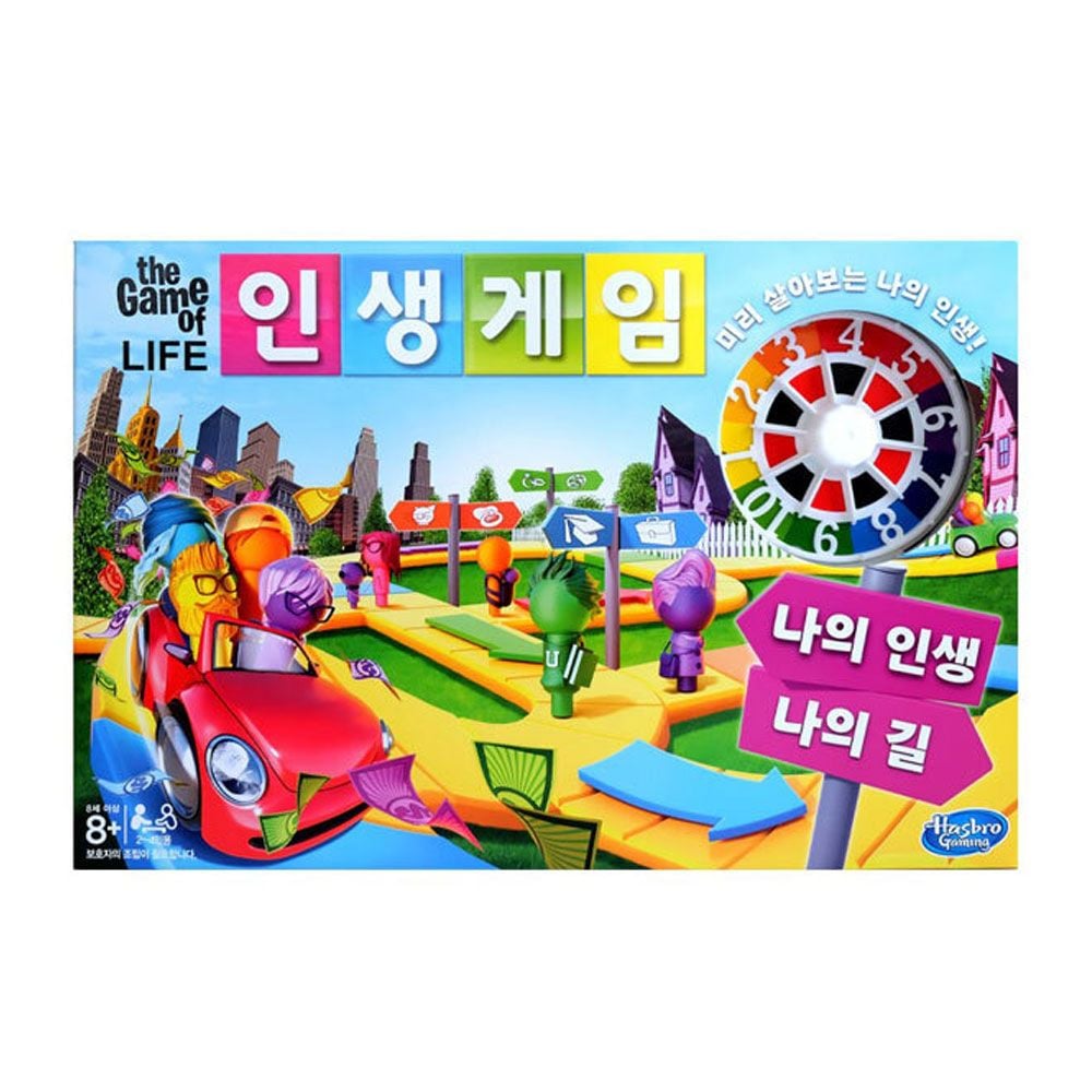 인생게임 (C0161) 보드게임 가족 술자리 경제 게임