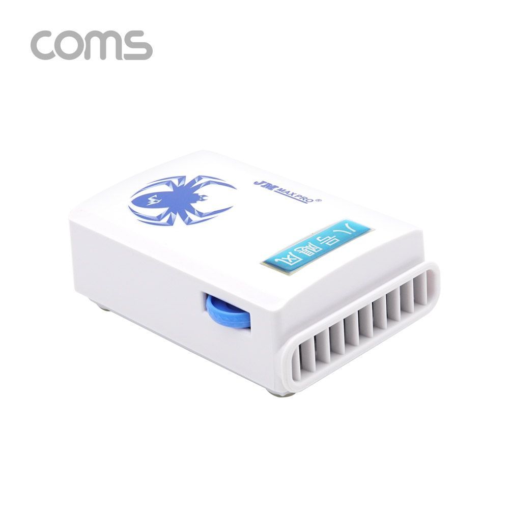 Coms 노트북 흡입 쿨러 White