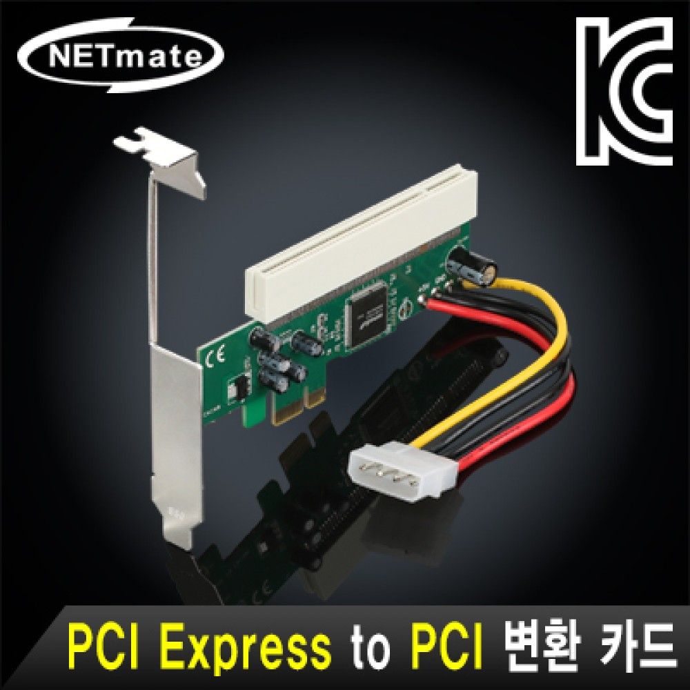 넷메이트 NMJSSWM1 PCI Express to PCI 변환 카드Asme