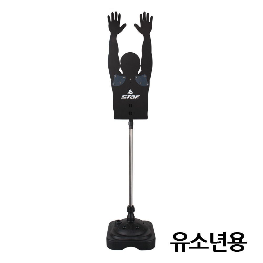 스타스포츠 농구 볼망 훈련용 더미 유소년용 BA200J