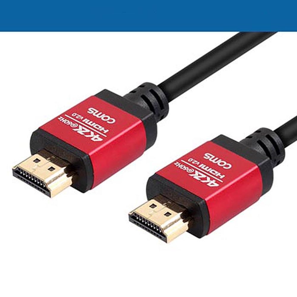 HDMI 케이블 V2.0 고급형 Red Metal 4K2K 60Hz 10M