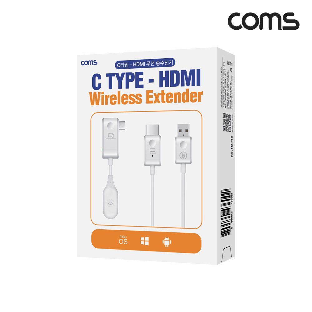 Coms C타입 HDMI 무선 송수신기 최대거리 30m