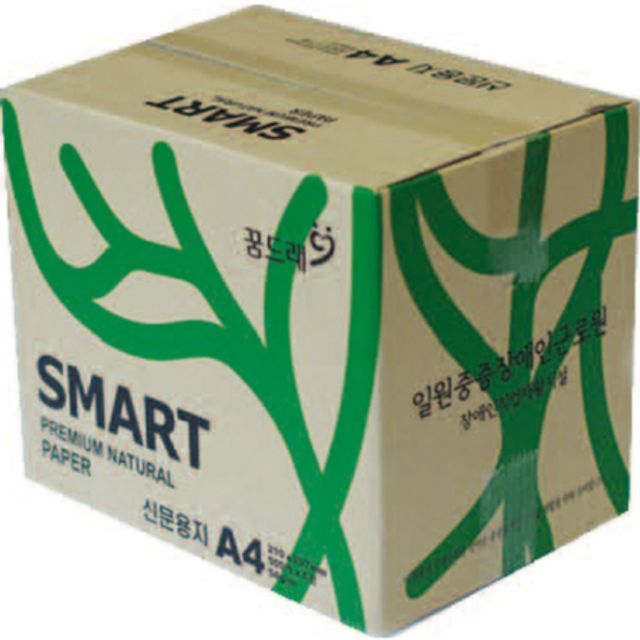 신문용지B4(54g/SMARTCOPY/500매x5권/박스) (60개입