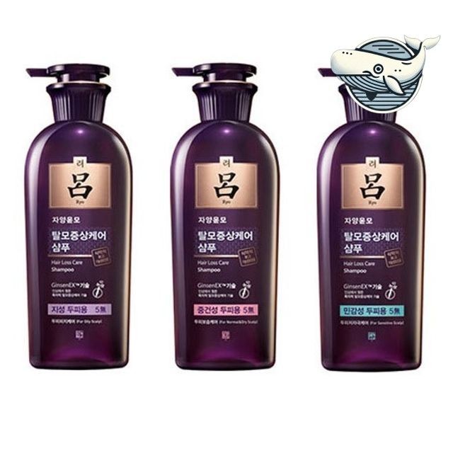 두피보습 기름진 모발 관리 샴푸 400ml