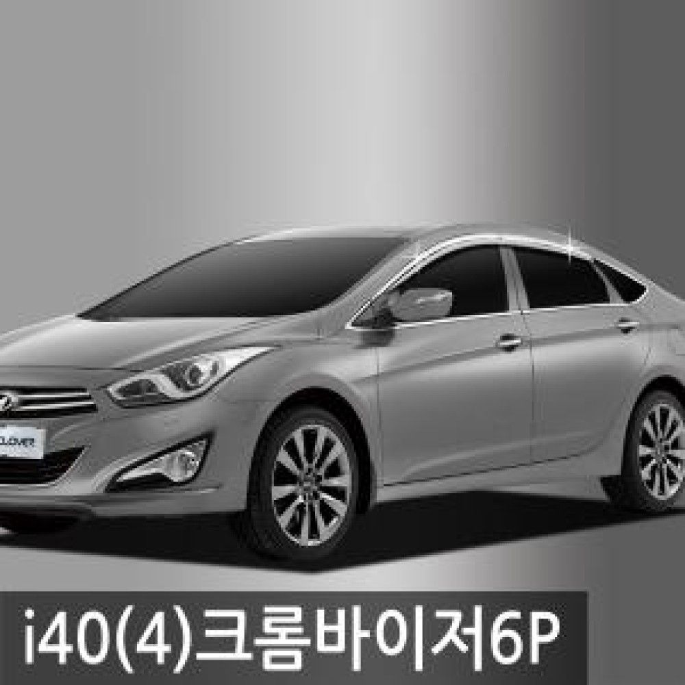 진흥/i404도어11현재크롬도어바이저6P C506 o1