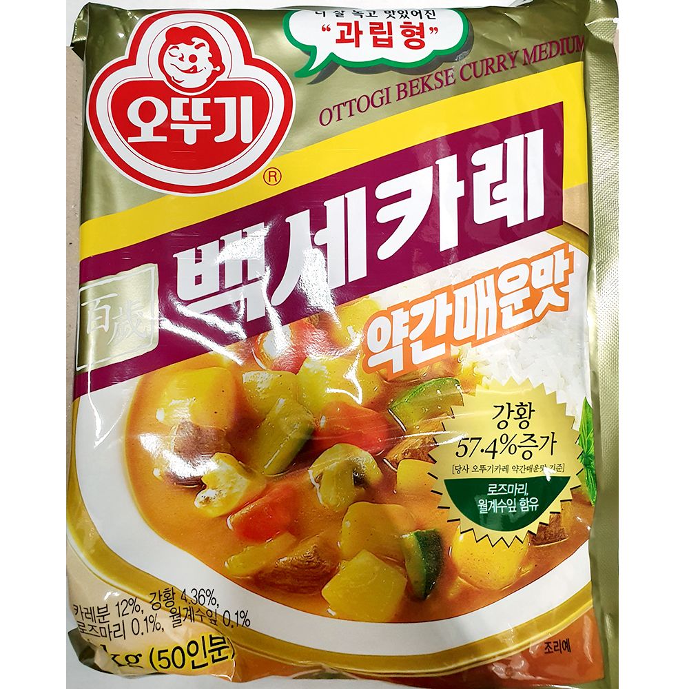 업소용 식자재 재료 오뚜기 카레 백세 약간매운 1kg