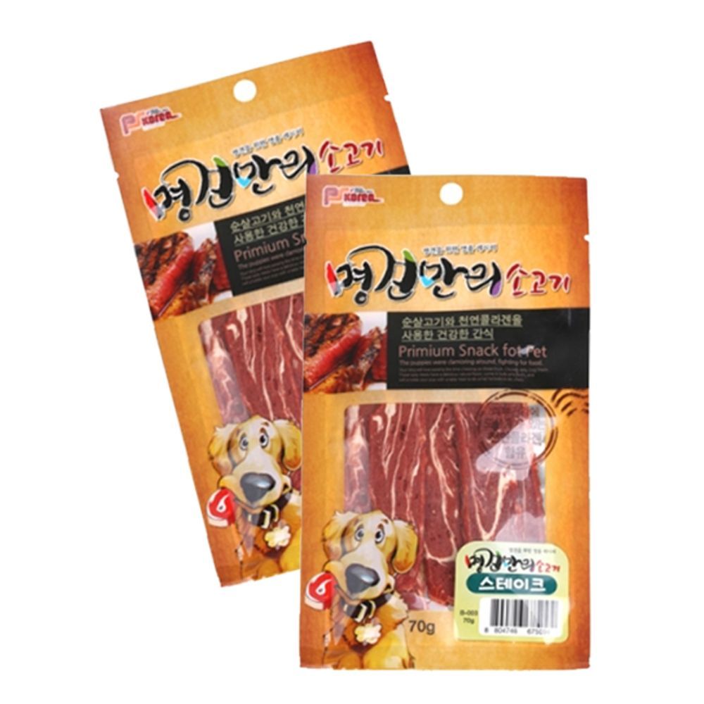 강아지 스테이크 소고기 일상 70g 20P 반려견 육포 간