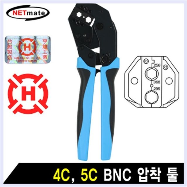 BNC압착툴 RG59/RG6 4C/5C툴 클림핑툴