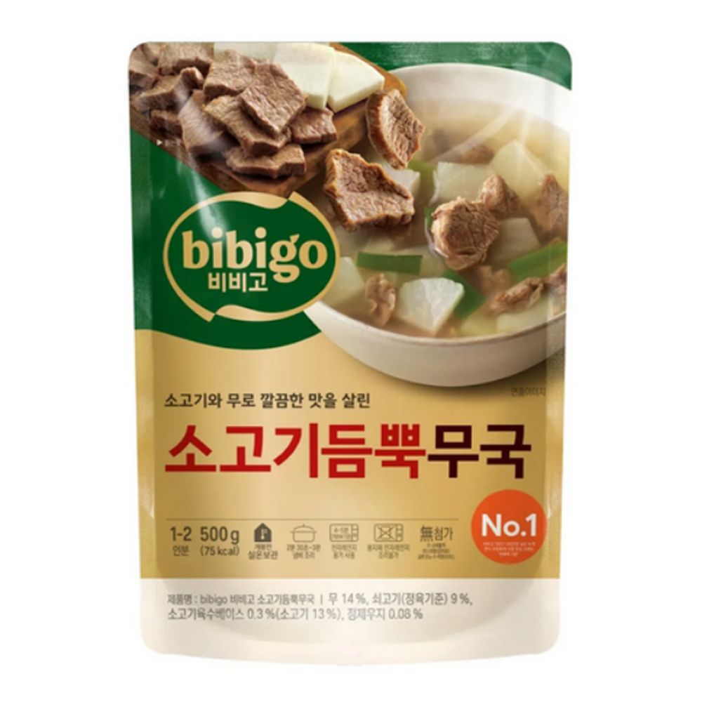 비비고 소고기듬뿍무국 500g X 5개