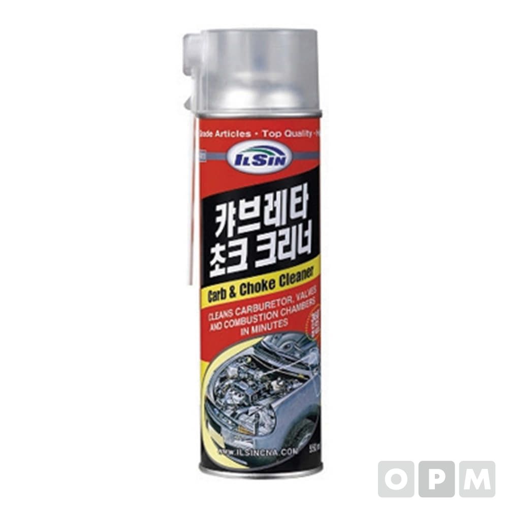 카브레타 크리너 IS-7410 20EA
