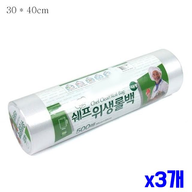 30x40 롤백 500매 x3개 쉐프 업소용 대용량 일회용크