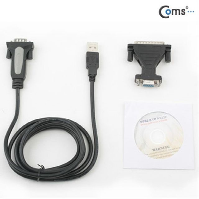 USB 시리얼 컨버터 USB 2.0 케이블+젠더 U3133