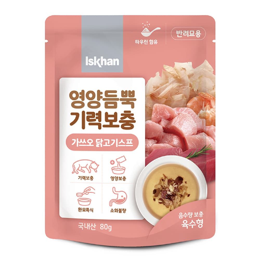 캣 영양듬뿍 기력보충 가쓰오 닭고기스프 80g X12개