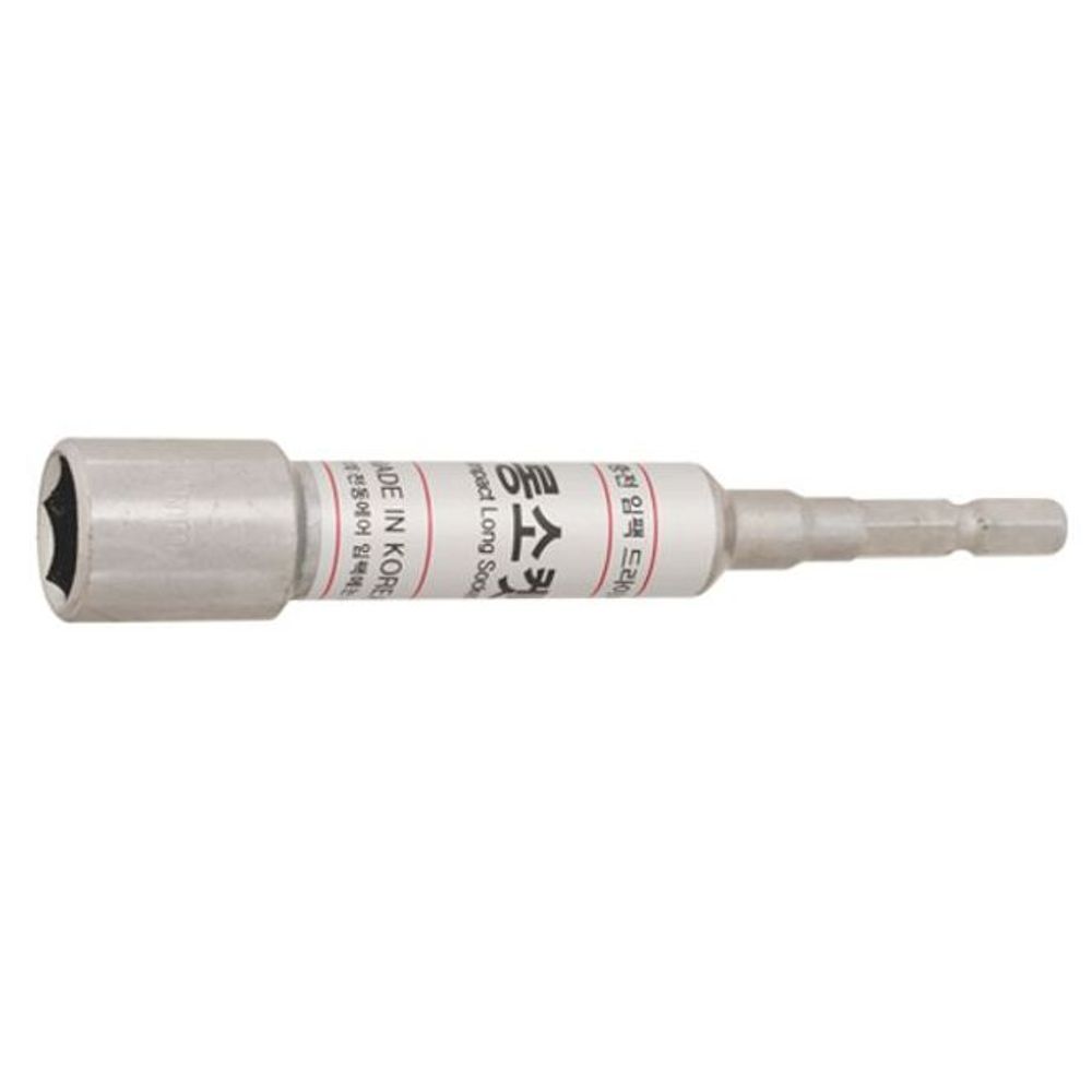 비트소켓(롱) 11MM(120)(6개 묶음)
