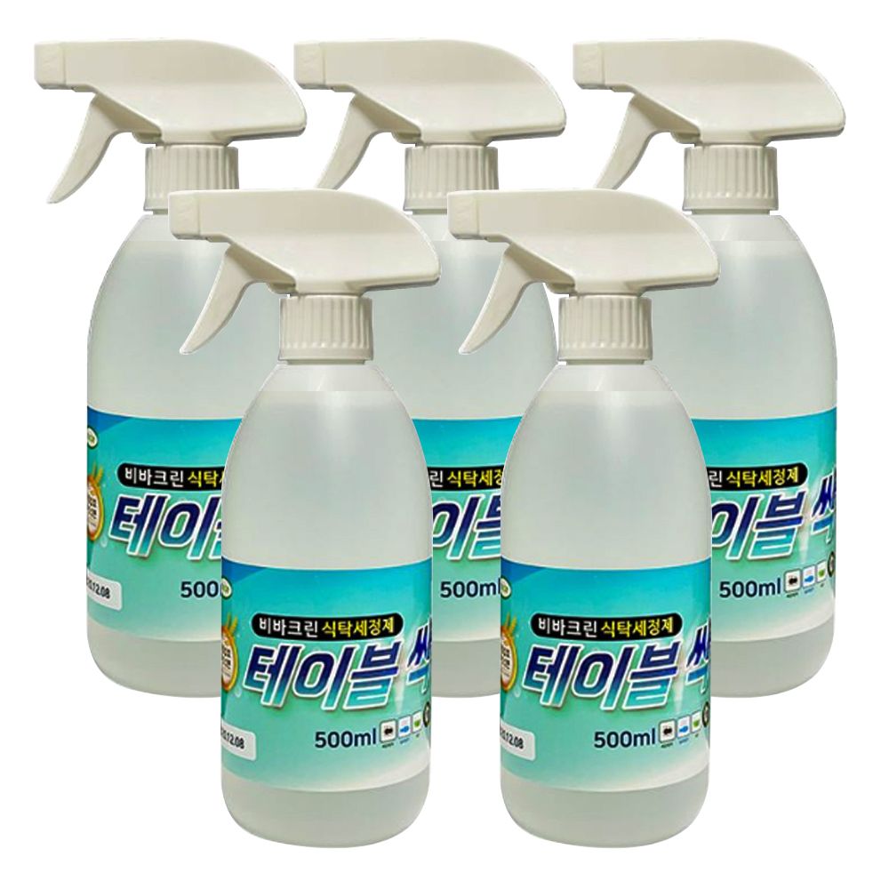 비바크린 테이블싹 500ml 세정제 x 5개