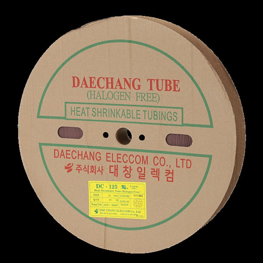 수축튜브 30MM 50M 갈색 1롤