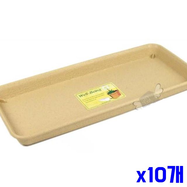 직사각 화분받침대 화분받침 x10개 30.5x13.3x2.5cm