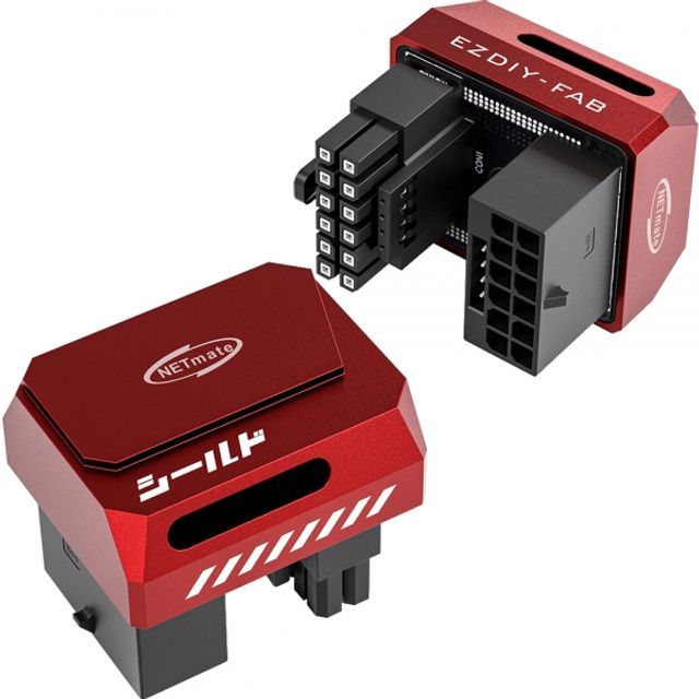 12V-2x6 변환 어댑터 알루미늄 레드 RVS 180도 EZDIY