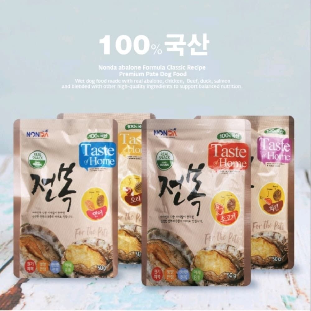 국산 전복간식 50g (치킨) 10개입