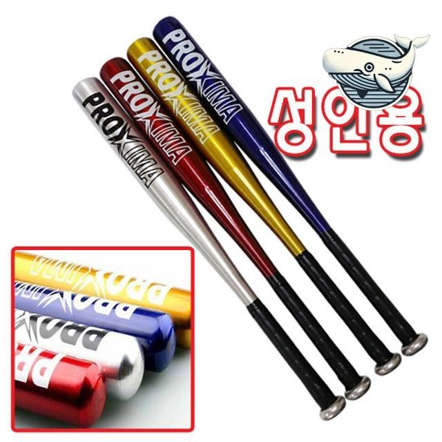 프록시마 알루미늄 야구배트 성인용 고강도