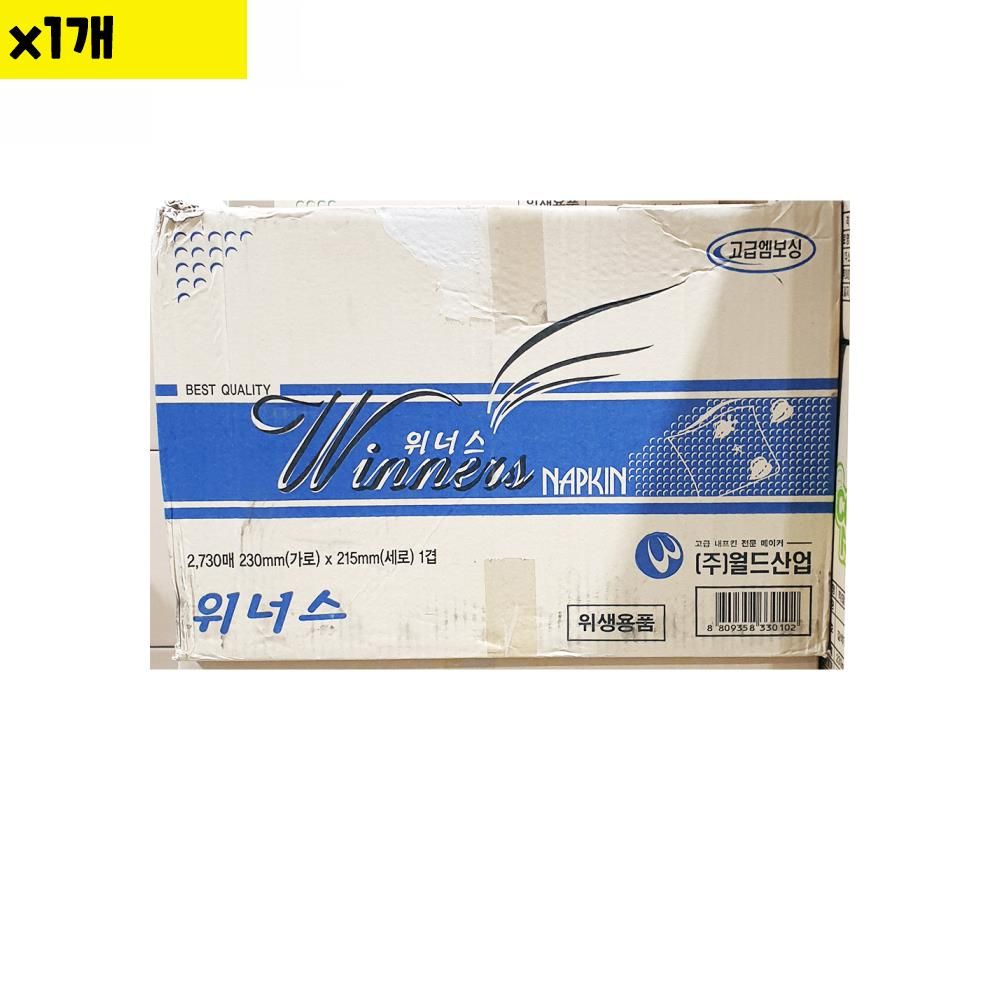 냅킨 대성산업 평판 위너스 2300매 식자재 용품