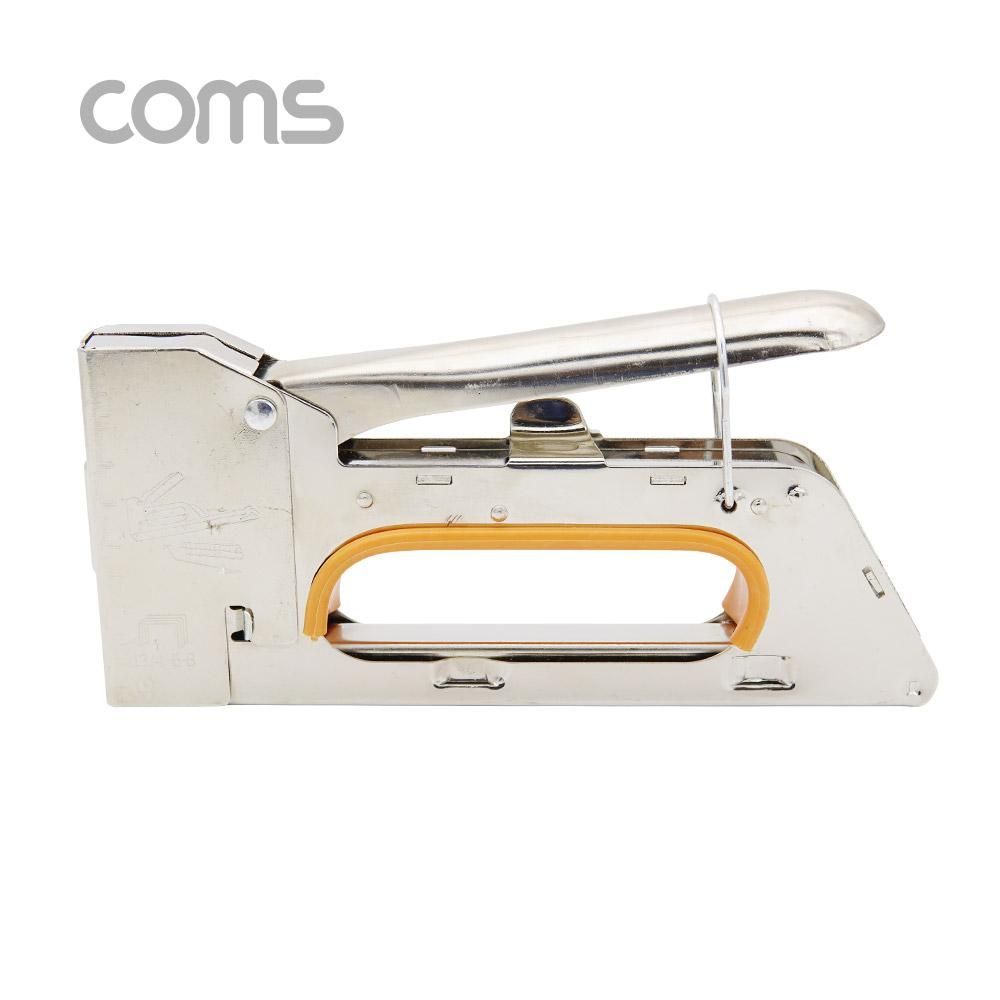 Coms 다용도 건타카 손타카