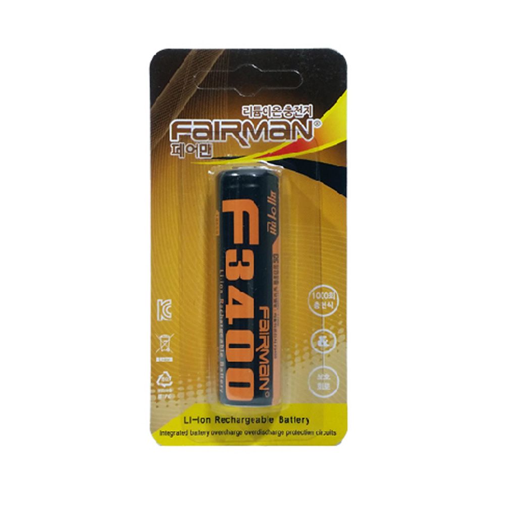 리튬 이온 18650 배터리 3.7V 3350mAh (FR0012)