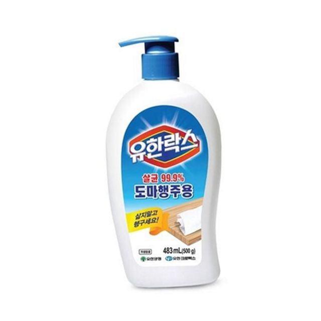 주방용 도마 세척제 청소 행주 세척제 세제