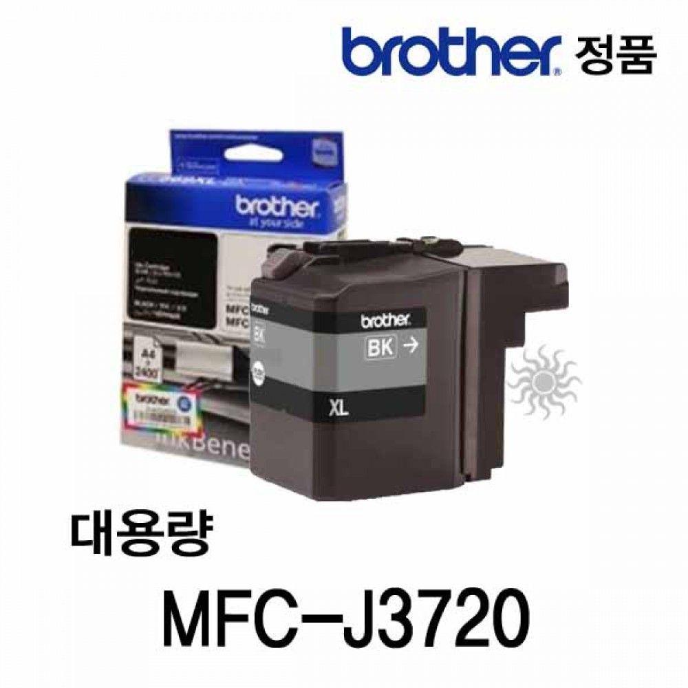 브라더 MFC-J3720 정품잉크 검정 브라더잉크