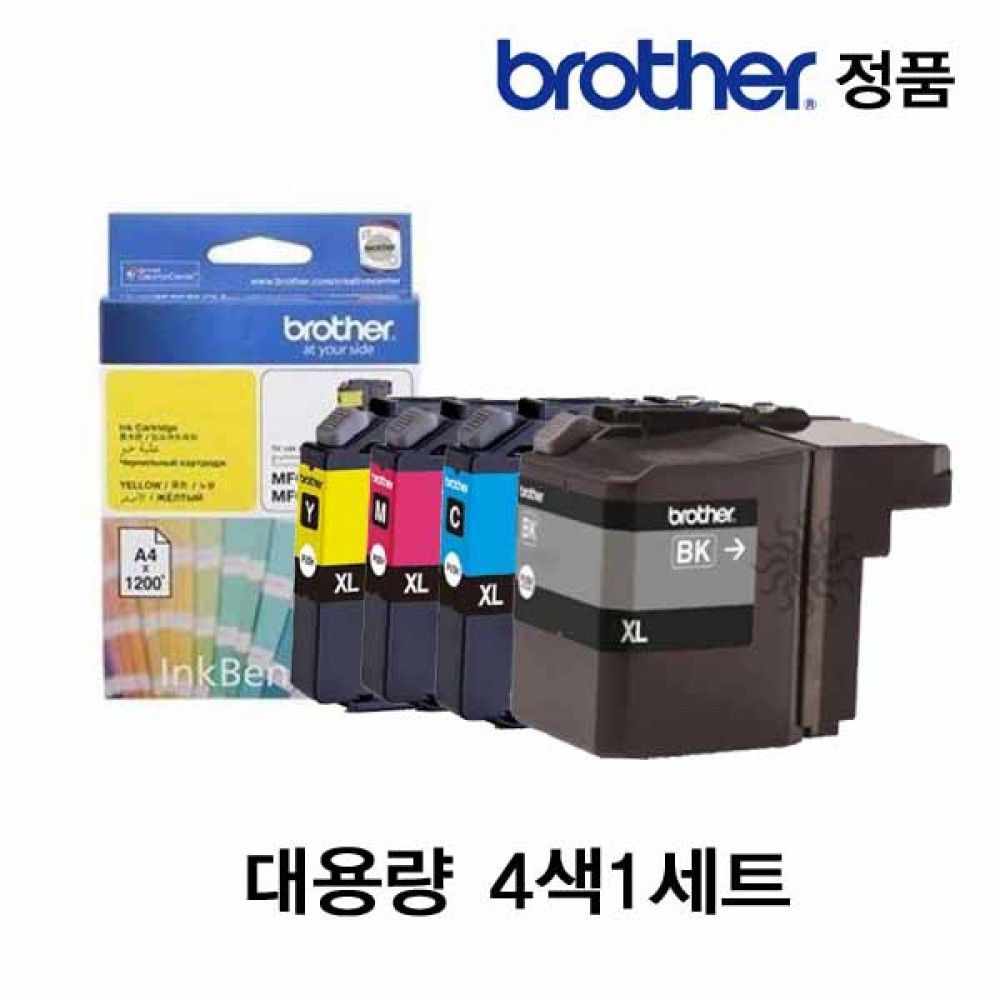 브라더 LC-569XL BK LC-565XL C M Y 정품잉크 4색세트