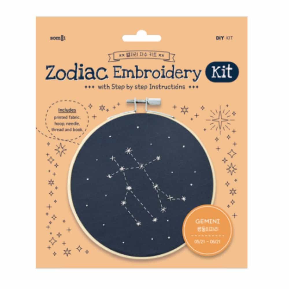 자수 키트 쌍둥이자리 프랑스자수키트 자수세트