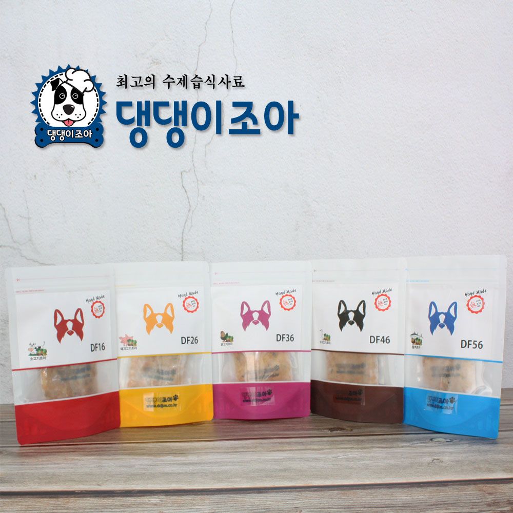 댕댕이조아 특별할인세트