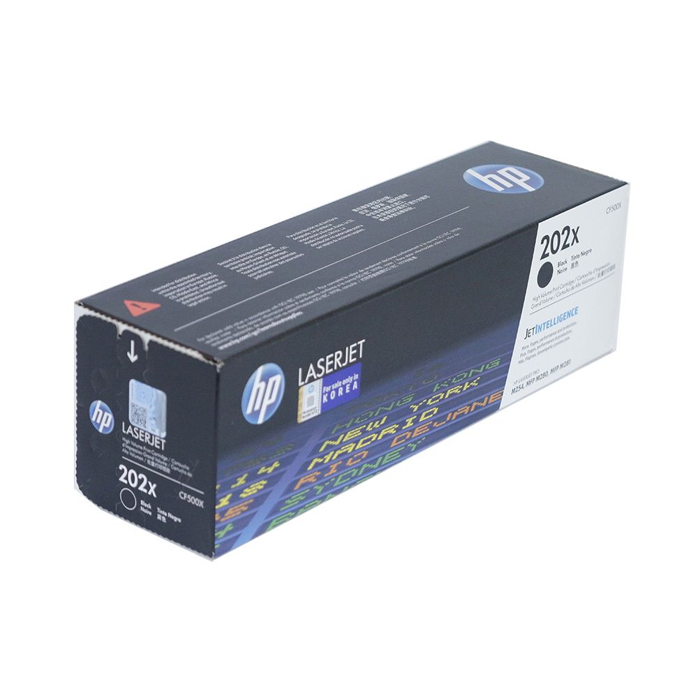 HP 정품 color laserjet PRO M254nw 검정토너 3500매