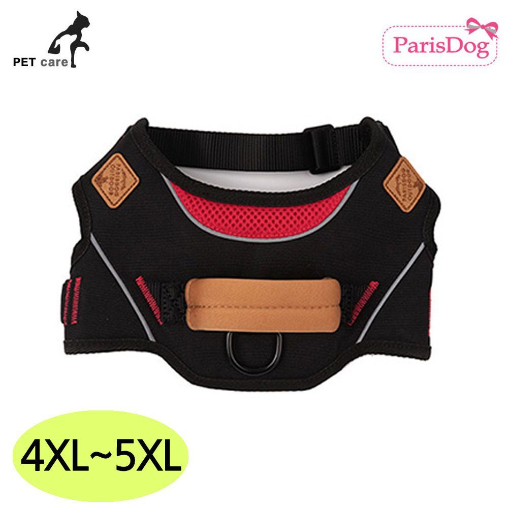패리스독 아웃도어 하네스 블랙 4XL-5XL