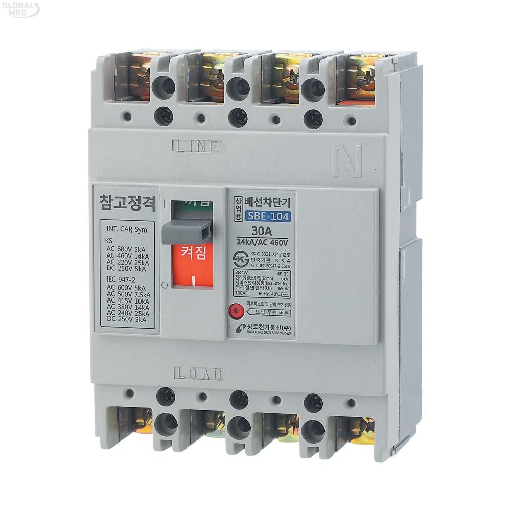 배선용차단기 MCCB SBE-104 4P (15/20/30/40/50/60/