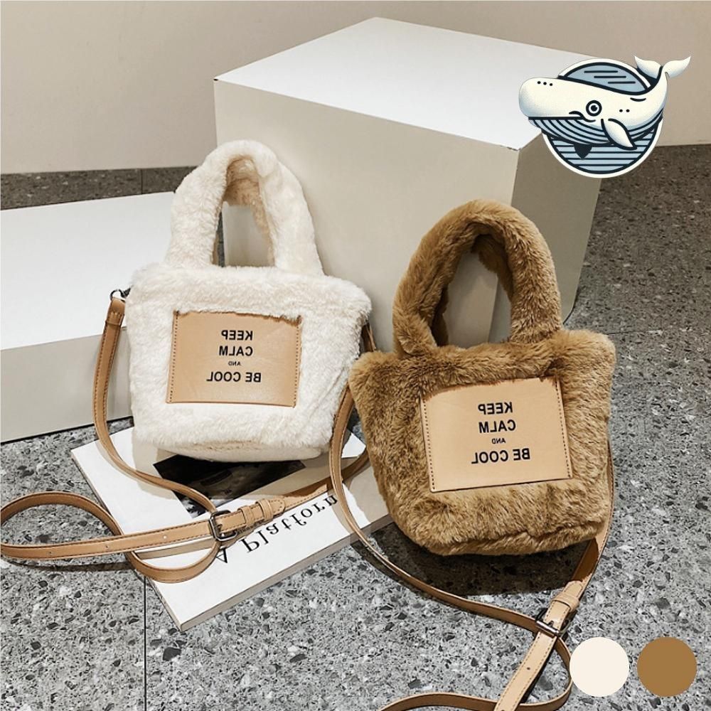부드러운 미니 크로스백 여성이미지 털 소재