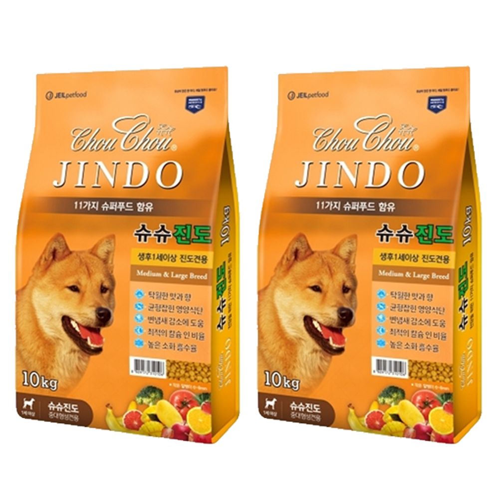 강아지 진도 성견용 10kg 2P 중형견 대형견 건식 사료