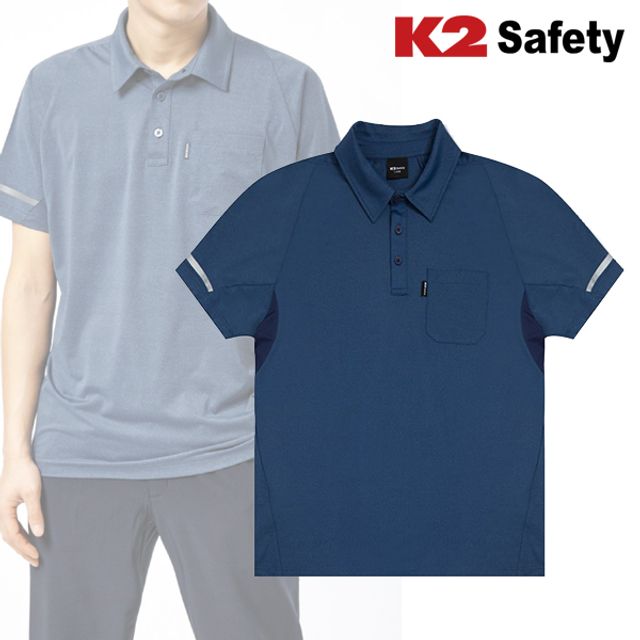 K2 TS-221R 블루 흡습속건 반팔 카라 티셔츠