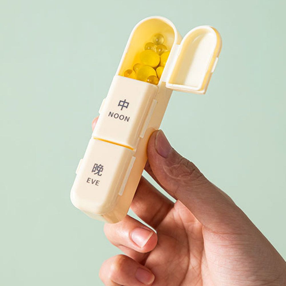 약보관함 요일별 핑크 휴대용 케이스 약통