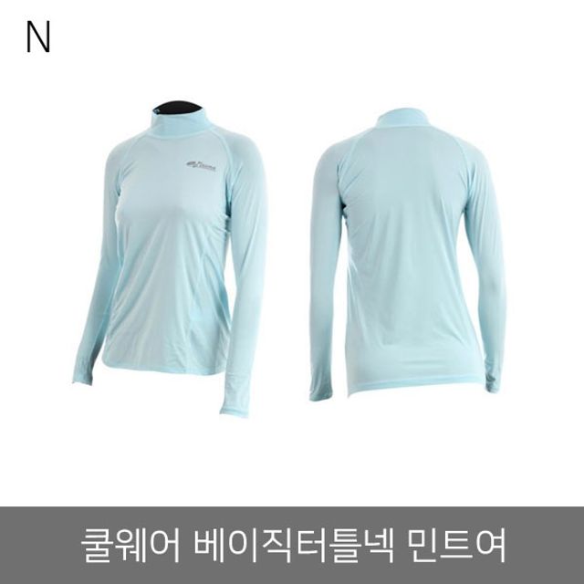 스포츠이너 언더 쿨 민트여 언더레이어 웨어 터