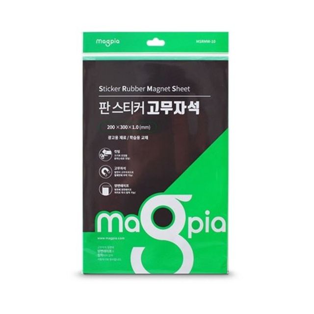 점보OA팬시페이퍼A4 A01 4색혼합 250매 80g 10권