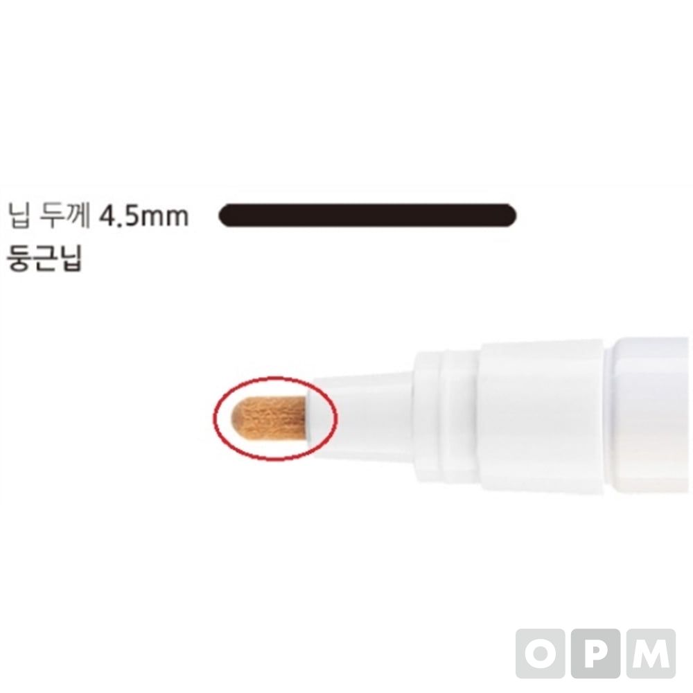 문화 페인트마카 500개입/4.5mm/둥근닙 1봉