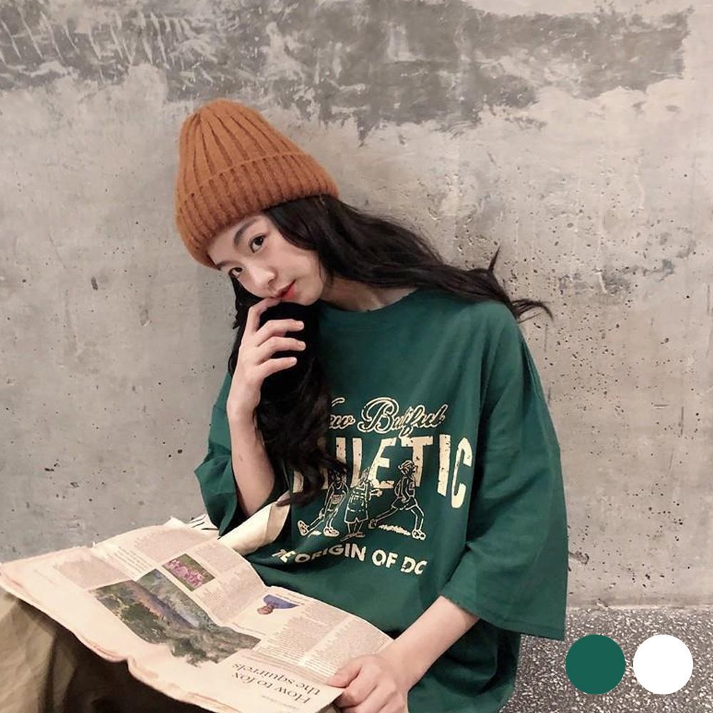 백프린팅 스포티 백레터링 코디 아이보리 롱티