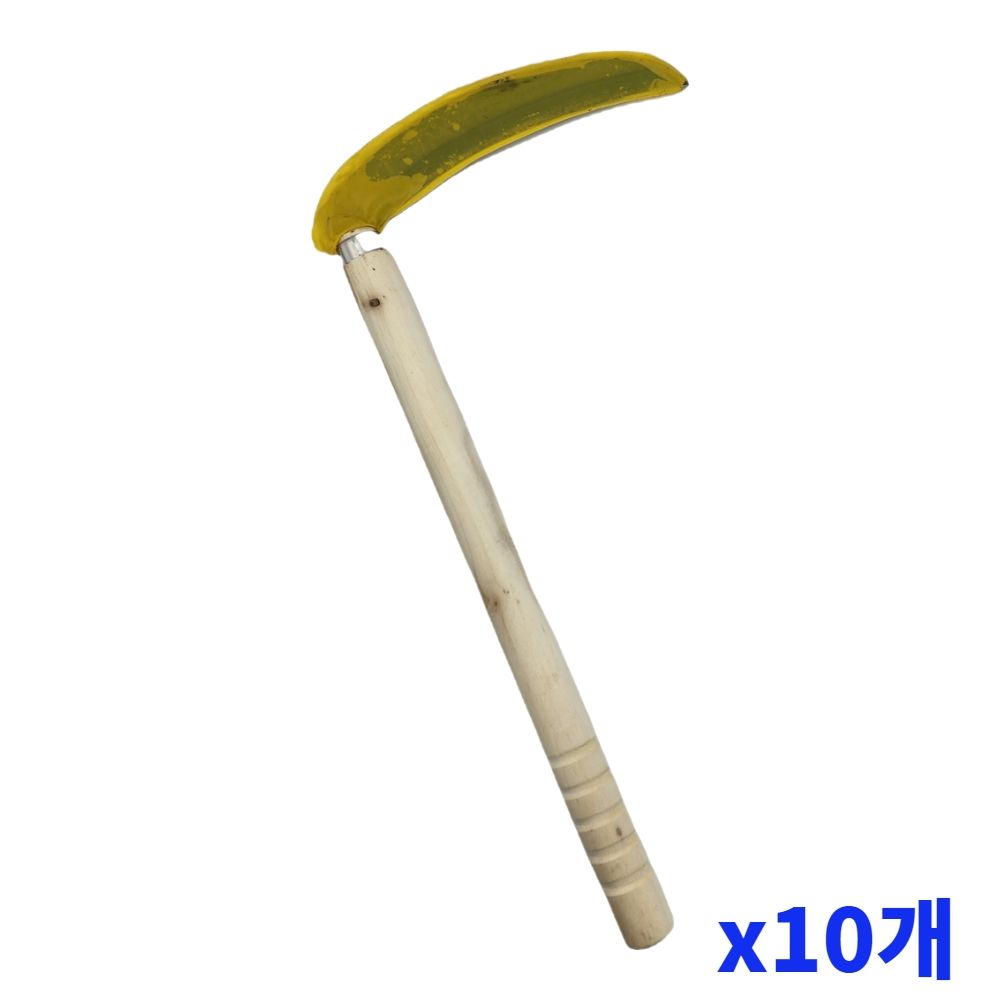 x10개 외낫 농사용 농기구 핸디형낫 농업용낫