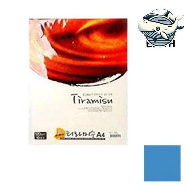 부드러운 연푸른색 펄 용지 120g 문서