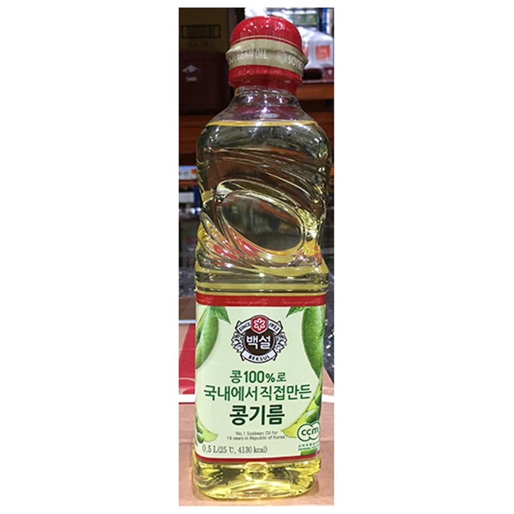 업소용 식당 식자재 재료 백설 콩식용유 0.5L X20