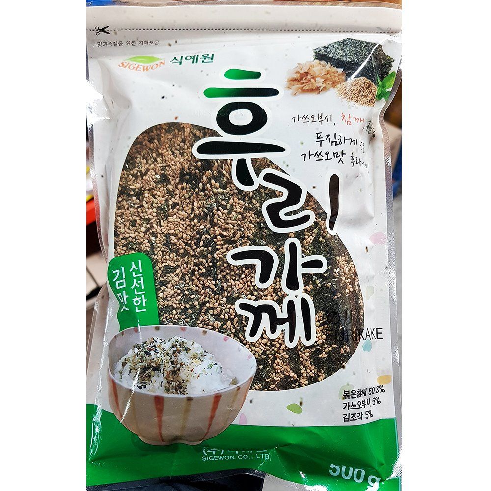 식재료 주방 요리 참한 후리가케 노리 500g