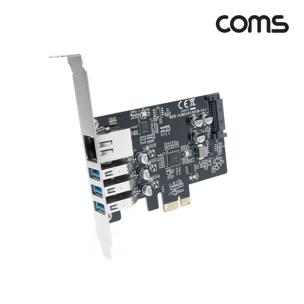 PCIe 카드 USB 3.0 3포트(5Gbps)+RJ45 1포트 랜카드