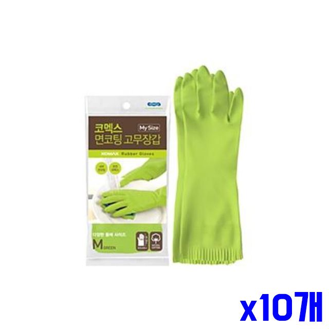 그린 주방잡화 면코팅 고무장갑 x10개 M 생활용품 주
